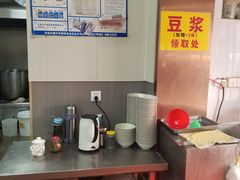 -真素诚(玉泉路总店)