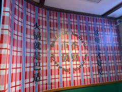 -雾都嘟重庆老火锅