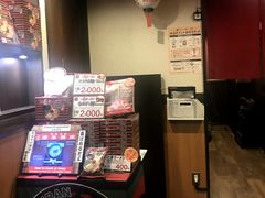 -一蘭(三宮店)