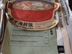 -UPPER KITCHEN(延安路店)