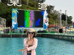 -珠海海泉湾神秘岛亲子乐园