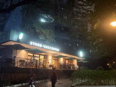-星巴克(深圳侨城街店)