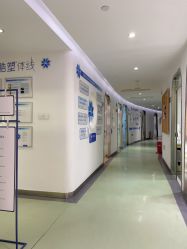 -依萱绮医疗美容