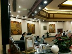 -北京前门建国饭店