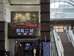 -南京明基医院