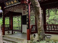 -句容茅山景区