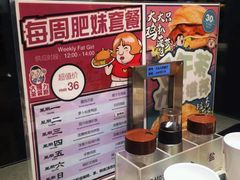 -大头力茶餐厅(花都融创茂店)