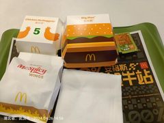 -麦当劳(天河机场地铁站店)