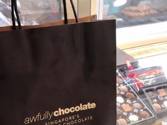 -Awfully Chocolate(来福士广场店)