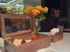 -狮拾久·现代新加坡料理(福田COCO Park店)