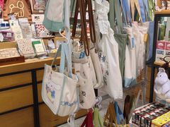 -墨格(浦东嘉里城店)