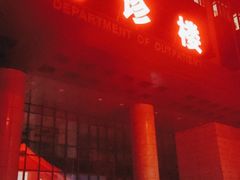 -山东第一医科大学第三附属医院