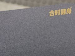 -LA合时健身4PMFIT(花桥旗舰店)