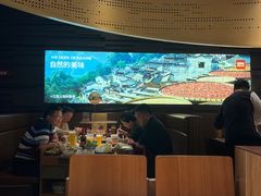 -巴奴毛肚火锅(悠唐购物中心店)