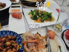 -福禄财东北菜(珠江帝景店)