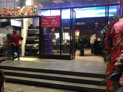 门面-小于烧烤海鲜·皖南明档土菜(丰庄店)