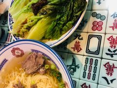 -七爷清汤腩·港式餐厅(金狮广场店)