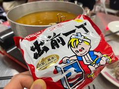 -燃计沙茶皇·香港沙茶火锅(人广旗舰店)
