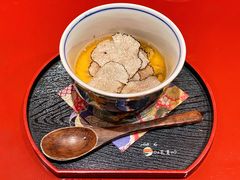黑松露茶碗蒸-橼舍鮨青木