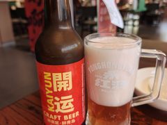 -永红源啤酒·烧烤·海鲜·大排档(台柳路店)
