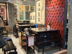 -俏媳妇火锅(宽窄巷子店)