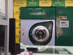 -布兰奇洗衣连锁(中华园店)