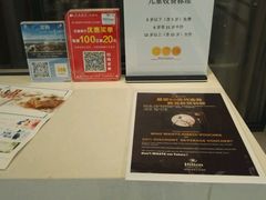 -海口绿发希尔顿酒店-田园汇自助餐·三文鱼·海鲜