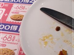 -酷公社·榴莲披萨(太原街店)