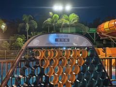 -汕头中海黄金海岸水上乐园