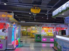 -风云再起游乐汇(南京常发广场店)