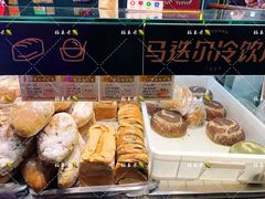 -马迭尔冷饮厅1906(中央大街店)