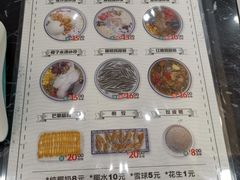 -文昌邓记清补凉(西沙路店)