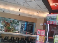 -永和大王(梅家浜店)