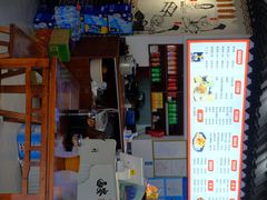 -西安手工软面(浦东南路店)