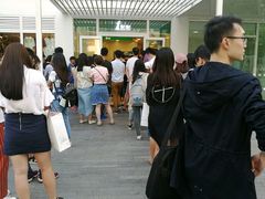 -1点点(银座和谐广场店)