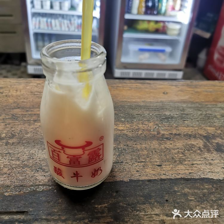 2023广州美食回忆录(三)