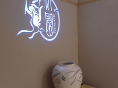 -绣园·茶食宴(湘绣博物馆店)