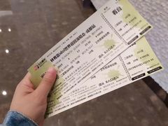 -成都金融城演艺中心