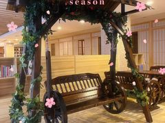 -碧中海汤泉汗蒸酒店