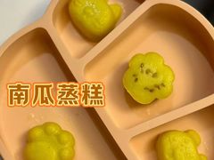 -大班家政月嫂育儿嫂(广州NO.1店)