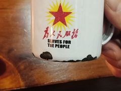 -云隐小厨·传统大理美食(复兴路店)