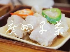 -中恒华茶楼(风华店)