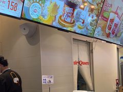 -DQ·蛋糕·冰淇淋(湖景东路店)