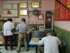 -笑云开汤包店(网巾市店)