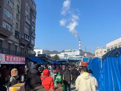 -大连熟食品交易中心