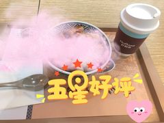 -好利来(十里河店)