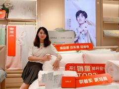 -厦门大西洋天虹百货商场