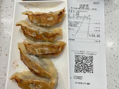 -味千拉面(瑞虹生活广场店)