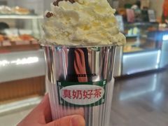 -马伍旺饮料厂(景枫中心店)