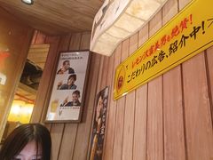 -MIKOMIKO和牛烧肉专门店(南门店)